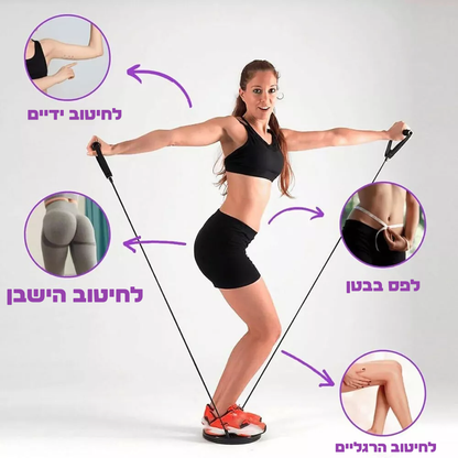 Magic Waist™-בטן שטוחה ב10 דקות ביום